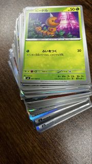 （分類：）位於 。 由 ahsze_1023 提交（商品編號 1464287193，圖片 1）。簡介： 。