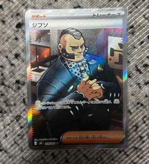 （分類：）位於 。 由 ahsze_1023 提交（商品編號 1464191194，圖片 1）。簡介： 。
