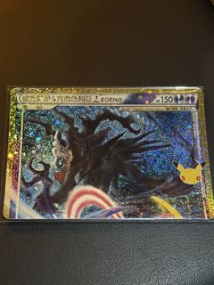 （分類：）位於 。 由 sneaker621 提交（商品編號 1464250284，圖片 1）。簡介： 。