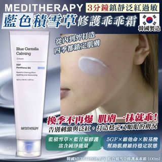（分類：）位於 。 由 candice_shopppp 提交（商品編號 1464323041，圖片 1）。簡介： 。
