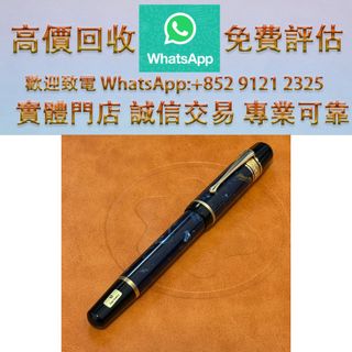（分類：）位於 。 由 ws_91212325 提交（商品編號 1464210595，圖片 1）。簡介： 。