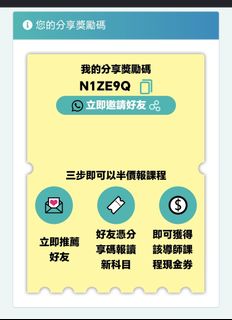 （分類：）位於 。 由 zealwind_4f3f5e 提交（商品編號 1464328231，圖片 1）。簡介： 。