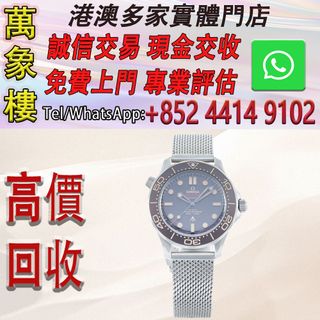 （分類：）位於 。 由 silverfish_d1a679 提交（商品編號 1464228726，圖片 1）。簡介： 。
