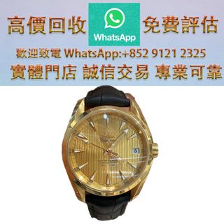 （分類：）位於 。 由 ws_91212325 提交（商品編號 1464219629，圖片 1）。簡介： 。