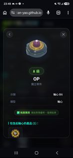 （分類：）位於 。 由 big_boss1993 提交（商品編號 1464302933，圖片 1）。簡介： 。