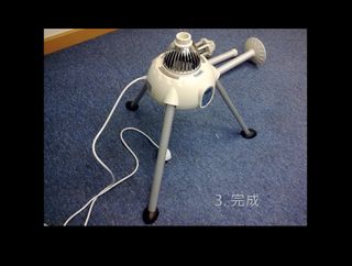 （分類：）位於 。 由 c421m 提交（商品編號 1464204984，圖片 1）。簡介： 。