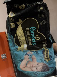 （分類：）位於 。 由 nana0000_tree_170 提交（商品編號 1464243535，圖片 1）。簡介： 。