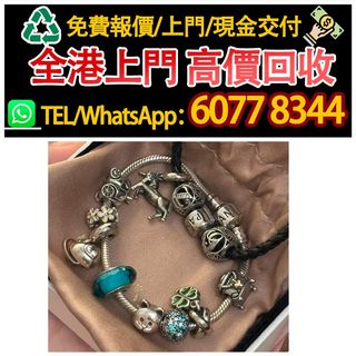 （分類：）位於 。 由 hk60778344 提交（商品編號 1464205089，圖片 1）。簡介： 。