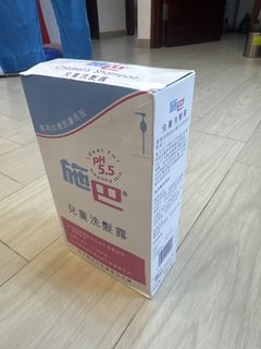 （分類：）位於 。 由 hmdat 提交（商品編號 1464176108，圖片 1）。簡介： 。