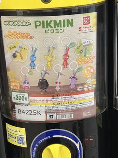 （分類：）位於 。 由 ccccc_8 提交（商品編號 1464267254，圖片 1）。簡介： 。