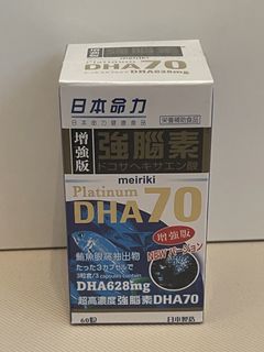 （分類：）位於 。 由 kilnob 提交（商品編號 1464275701，圖片 1）。簡介： 。