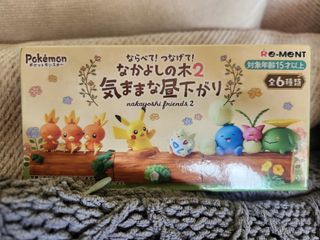 （分類：）位於 。 由 vinnythepoor 提交（商品編號 1464170009，圖片 1）。簡介： 。