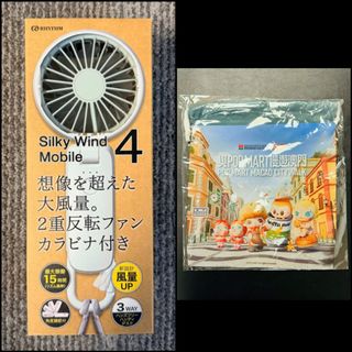 （分類：）位於 。 由 __danshari__ 提交（商品編號 1464162389，圖片 1）。簡介： 。
