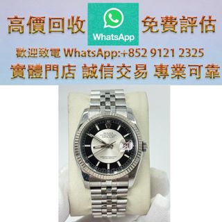（分類：）位於 。 由 ws_91212325 提交（商品編號 1464217424，圖片 1）。簡介： 。