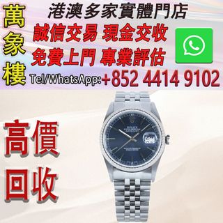 （分類：）位於 。 由 silverfish_d1a679 提交（商品編號 1464227810，圖片 1）。簡介： 。