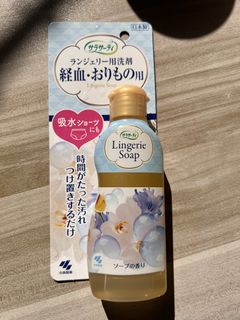 （分類：）位於 。 由 kyvirginia 提交（商品編號 1464237452，圖片 1）。簡介： 。