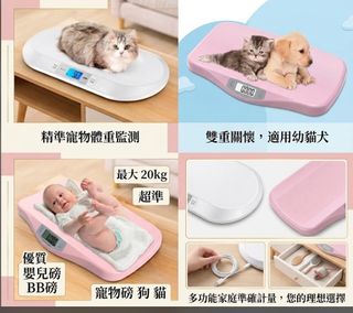 （分類：）位於 。 由 24bid 提交（商品編號 1132272471，圖片 1）。簡介： 。
