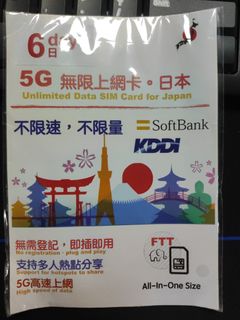 （分類：）位於 。 由 cladclad 提交（商品編號 1464319665，圖片 1）。簡介： 。