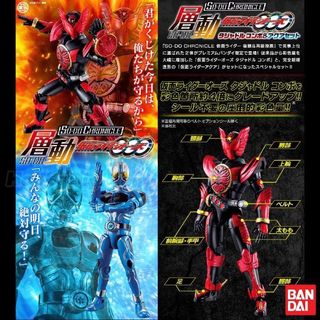 （分類：）位於 。 由 in_m6 提交（商品編號 1464302730，圖片 1）。簡介： 。