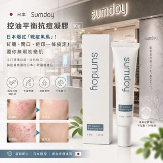 （分類：）位於 。 由 9522wts0033 提交（商品編號 1464318911，圖片 1）。簡介： 。