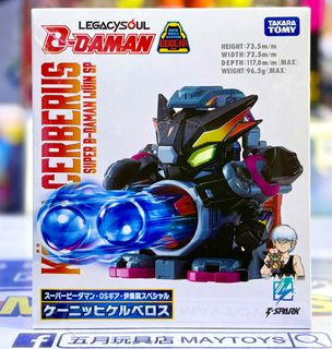 （分類：）位於 。 由 maytoys 提交（商品編號 1464177614，圖片 1）。簡介： 。