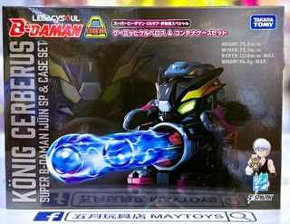（分類：）位於 。 由 maytoys 提交（商品編號 1464178150，圖片 1）。簡介： 。
