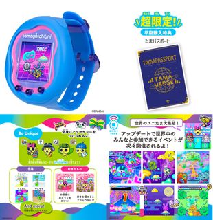 （分類：）位於 。 由 rabbit.toystore 提交（商品編號 1464293624，圖片 1）。簡介： 。