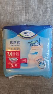 （分類：）位於 。 由 eeugenee 提交（商品編號 1464214150，圖片 1）。簡介： 。