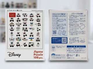 （分類：）位於 。 由 mandyhk2026 提交（商品編號 1464310910，圖片 1）。簡介： 。