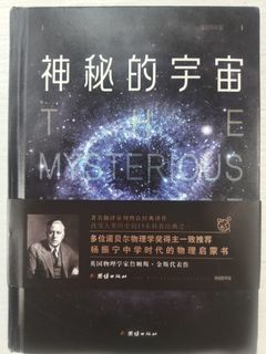 （分類：）位於 。 由 g0431782 提交（商品編號 1464162188，圖片 1）。簡介： 。