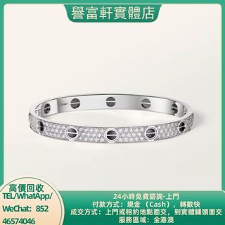 （分類：）位於 。 由 yufuhin 提交（商品編號 1464239425，圖片 1）。簡介： 。