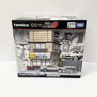 （分類：）位於 。 由 newtomicahongkong 提交（商品編號 1464167128，圖片 1）。簡介： 。