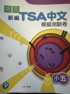 （分類：）位於 。 由 snowkcc 提交（商品編號 1464233399，圖片 1）。簡介： 。