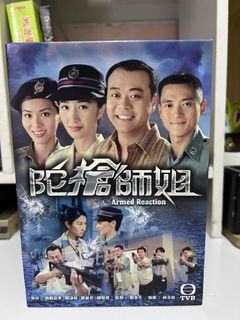 （分類：）位於 。 由 strongdept 提交（商品編號 1464248379，圖片 1）。簡介： 。