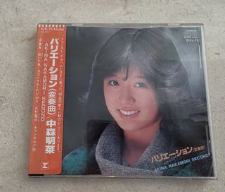（分類：）位於 。 由 silverdolphin_ab3c8e 提交（商品編號 1464214939，圖片 1）。簡介： 。
