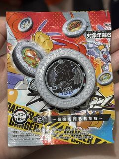 （分類：）位於 。 由 pupxpup 提交（商品編號 1464246818，圖片 1）。簡介： 。