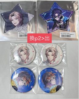 （分類：）位於 。 由 fantomu_shop 提交（商品編號 1464189947，圖片 1）。簡介： 。