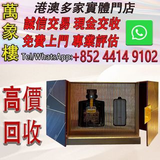 （分類：）位於 。 由 silverfish_d1a679 提交（商品編號 1464247489，圖片 1）。簡介： 。