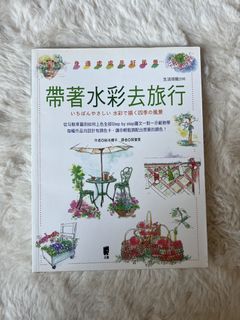 （分類：）位於 。 由 elainelty 提交（商品編號 1464188377，圖片 1）。簡介： 。