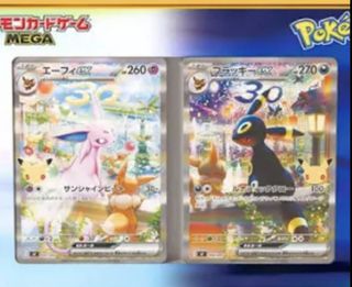 (Category: ) located in . Submitted by seyiko (Listing ID 1463263725, Image 1). Description: .