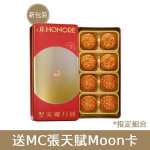 （分類：）位於 。 由 hkfxx 提交（商品編號 1464162457，圖片 1）。簡介： 。