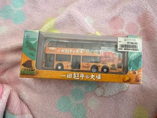（分類：）位於 。 由 gary329. 提交（商品編號 1464207611，圖片 1）。簡介： 。