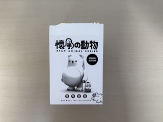 （分類：）位於 。 由 luke_nkl 提交（商品編號 1464254913，圖片 1）。簡介： 。