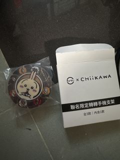 （分類：）位於 。 由 rabbit_rabbit_123 提交（商品編號 1464236461，圖片 1）。簡介： 。