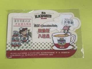 （分類：）位於 。 由 chauleeyuk 提交（商品編號 1464180872，圖片 1）。簡介： 。