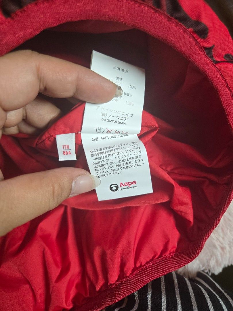 Aape hoddie sleeveles (Category: Hoodies) located in Quezon City. Submitted by bags4ever (Listing ID 1464151937, Image 3). Description: onhand actual photo.