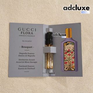 (Category: ) located in . Submitted by adcskincare (Listing ID 1464203186, Image 1). Description: .
