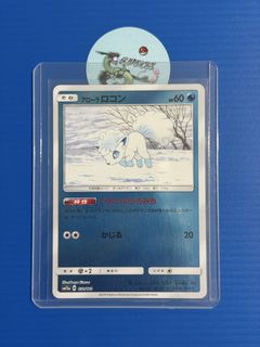 (Category: ) located in . Submitted by klawz_deckstcg (Listing ID 1464293421, Image 1). Description: .