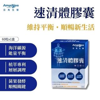 （分類：）位於 。 由 life_pro 提交（商品編號 1464185910，圖片 1）。簡介： 。