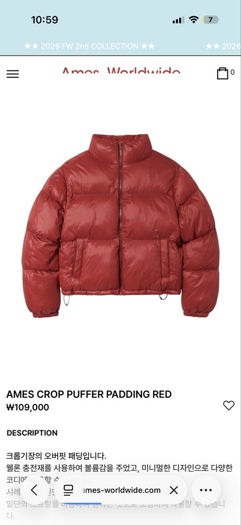 AMES CROP PUFFER PADDING Korean style Small Red Puffer Winter Jacket (Category: Coats, Jackets and Outerwear) located in Pasig City. Submitted by jennieshoppe (Listing ID 1464292985, Image 1). Description: AMES CROP PUFFER PADDING_Korean style Small Red (cm) S : Length 52 / Shoulder 47 / Chest 60 / Sleeve 60 / Hem 56.